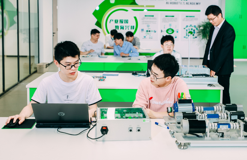 深谷學院